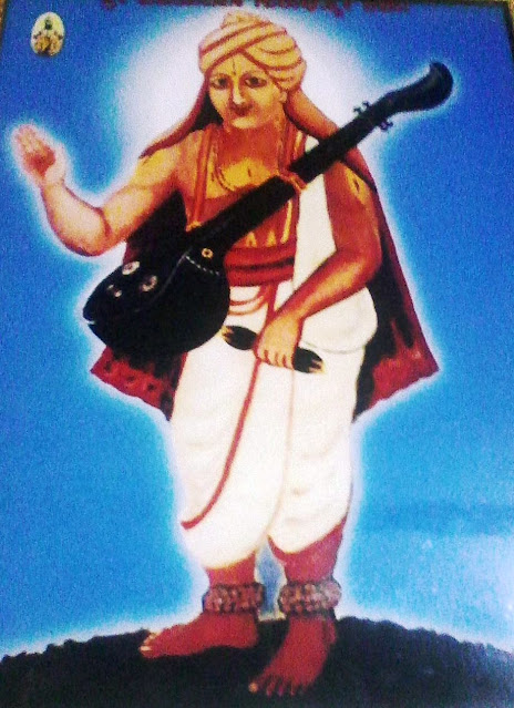 Sri Tande Venkatesha Dasaru